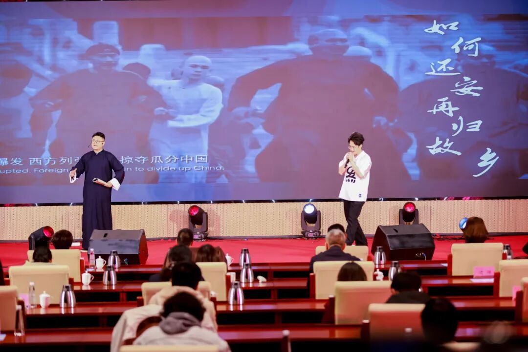 中国集结!我们的电竞梦工厂总院“增信赋能 艺彩纷呈”第二届新员工才艺展演成功举办